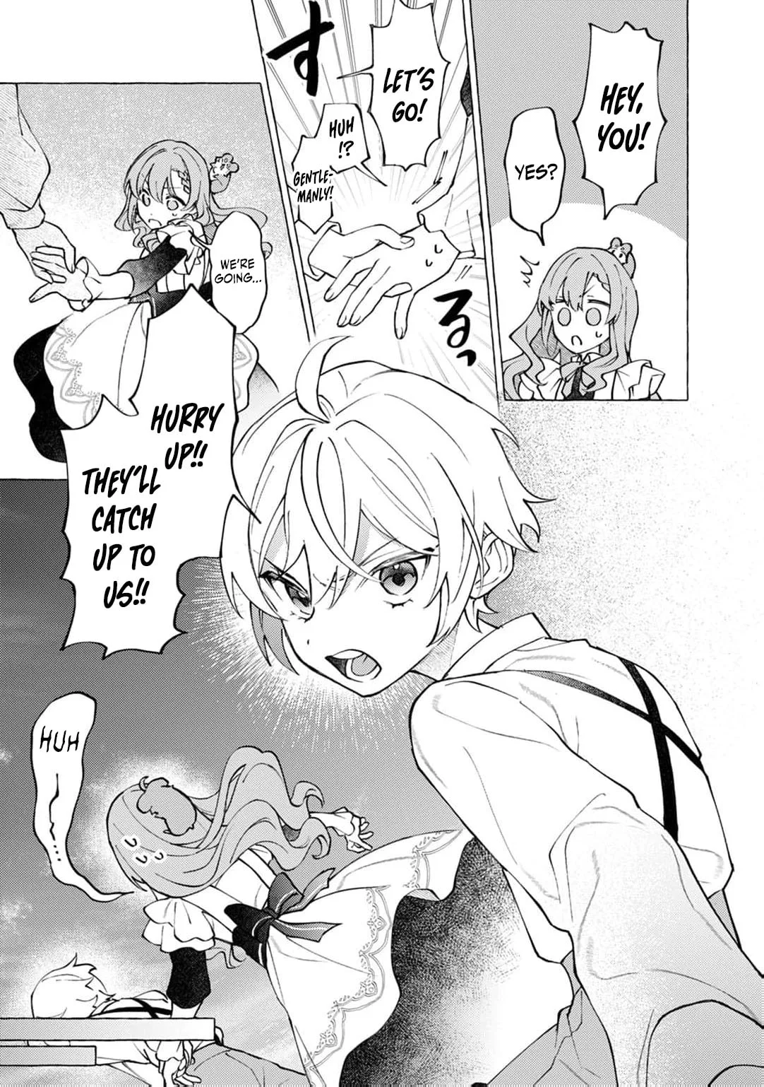 Wizrain Oukoku Monogatari ~Ryuu ga Hanayome~ Chapter 12 page 9