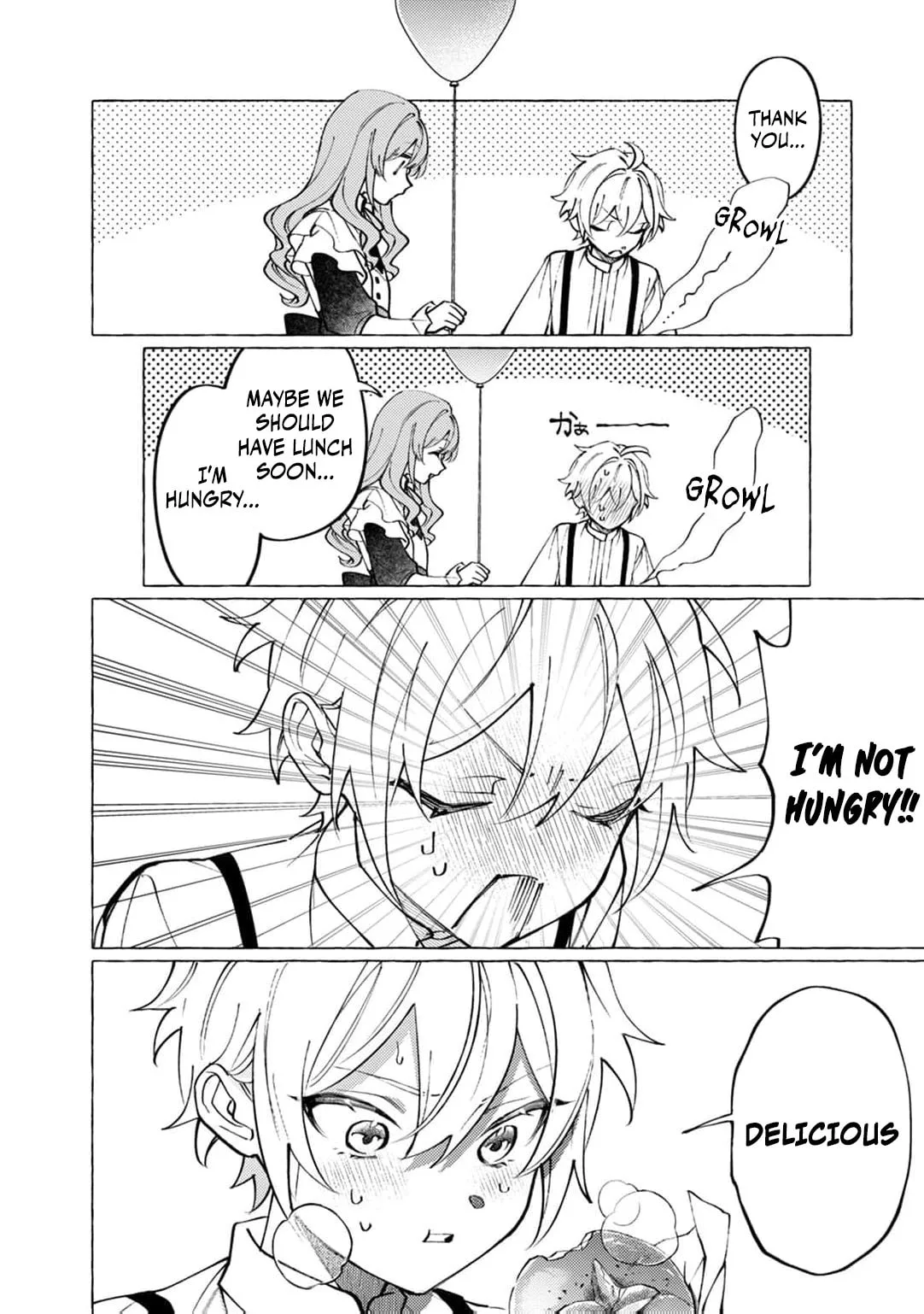Wizrain Oukoku Monogatari ~Ryuu ga Hanayome~ Chapter 12 page 18
