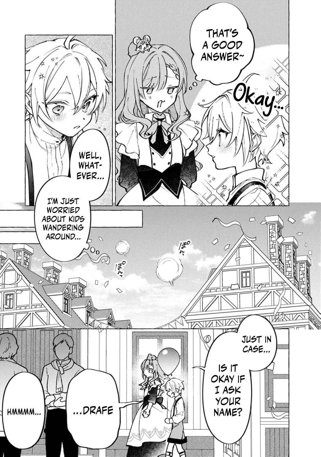 Wizrain Oukoku Monogatari ~Ryuu ga Hanayome~ Chapter 12 page 13