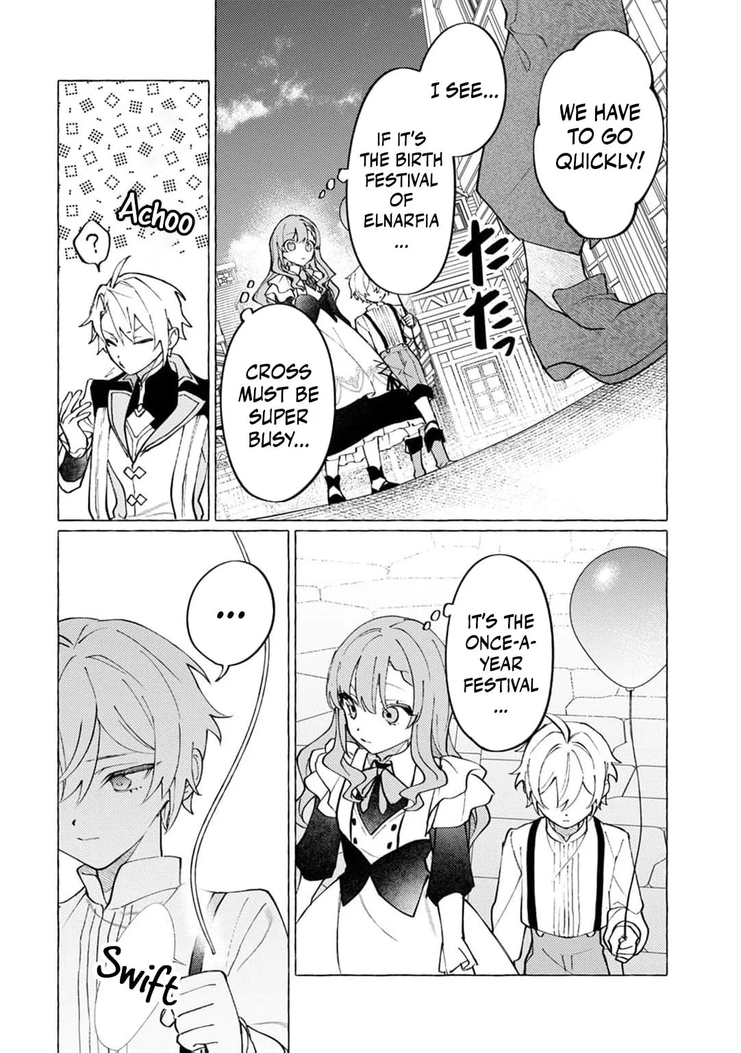 Wizrain Oukoku Monogatari ~Ryuu ga Hanayome~ Chapter 12 page 15