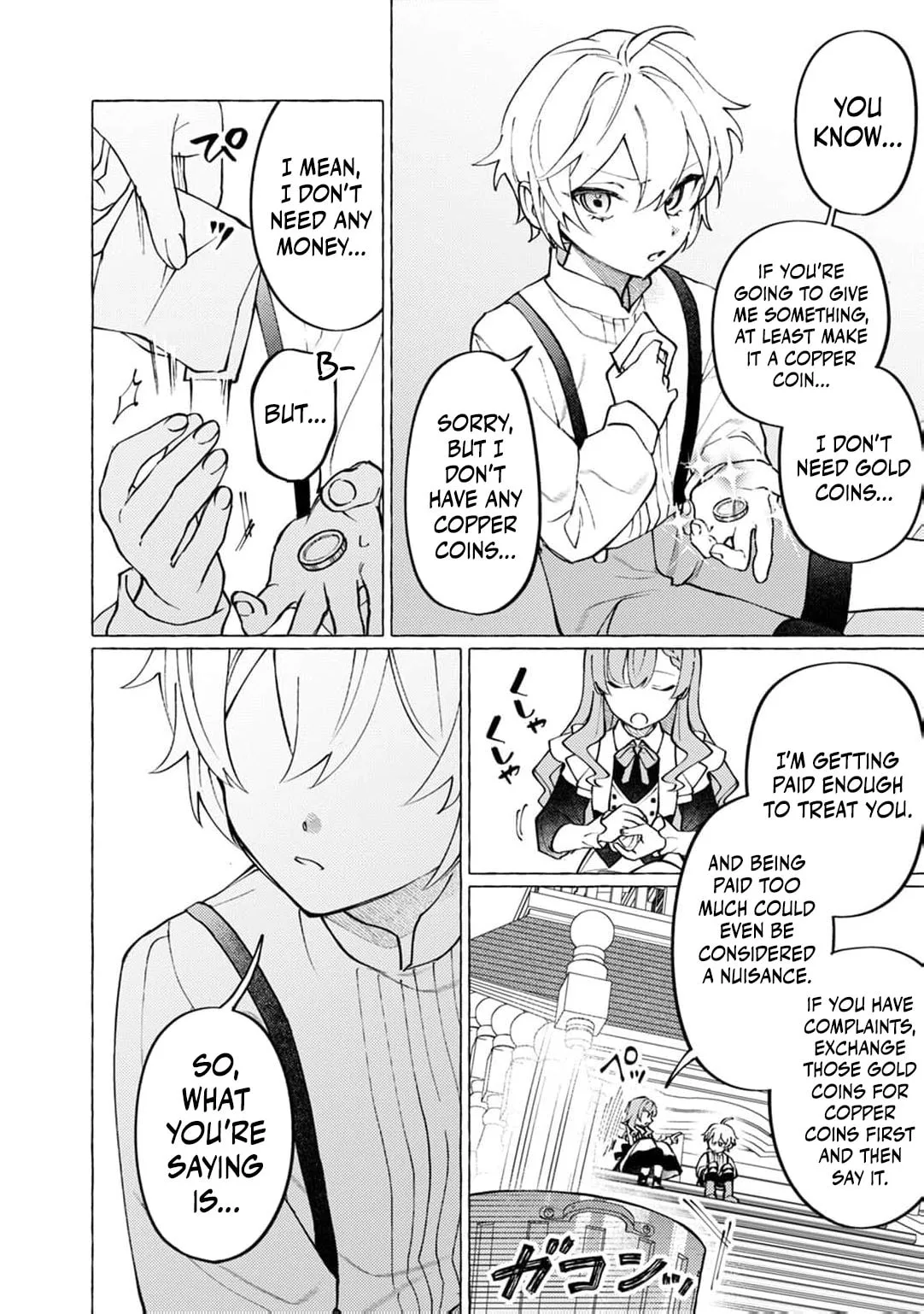 Wizrain Oukoku Monogatari ~Ryuu ga Hanayome~ Chapter 12 page 20