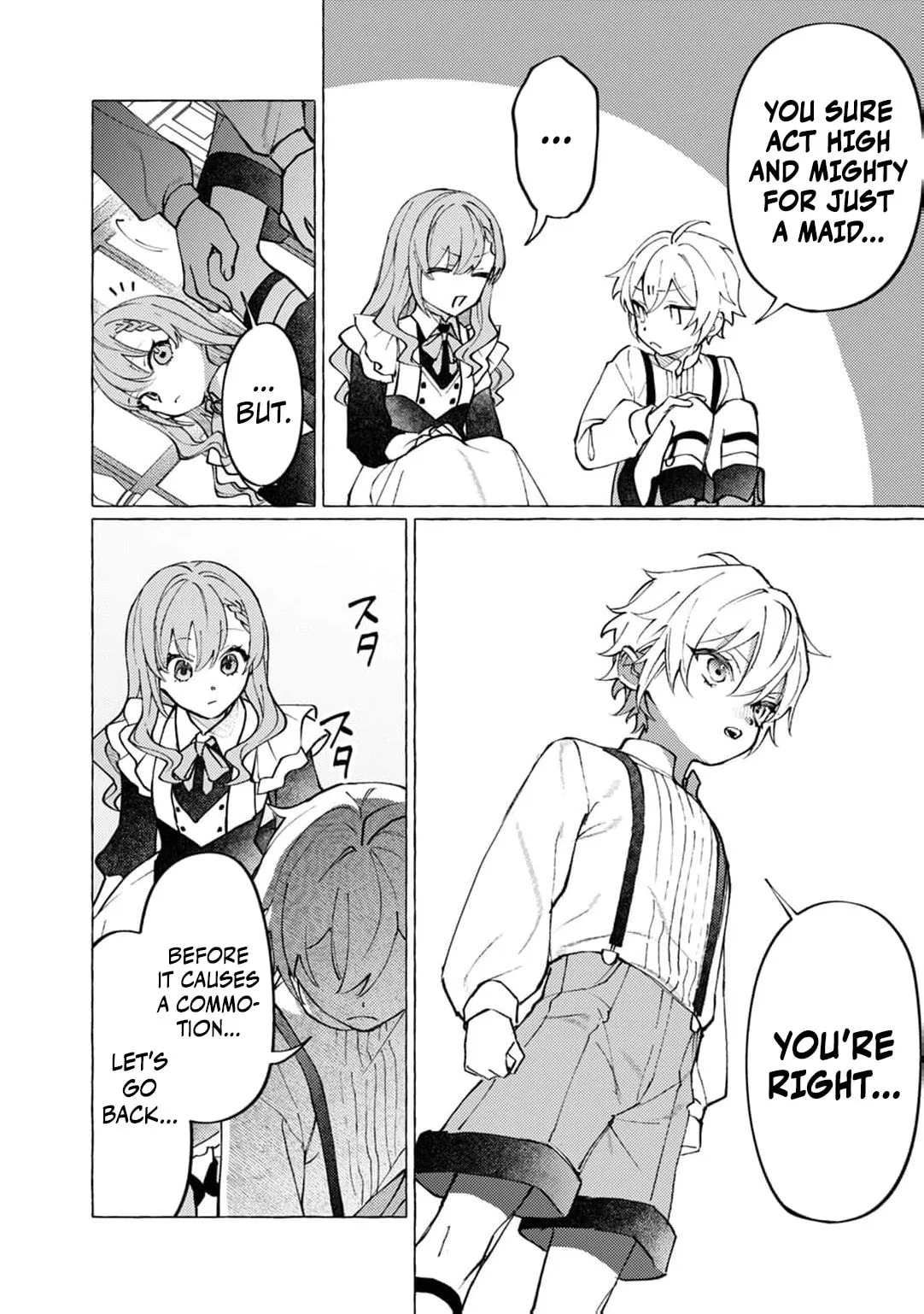 Wizrain Oukoku Monogatari ~Ryuu ga Hanayome~ Chapter 12 page 26