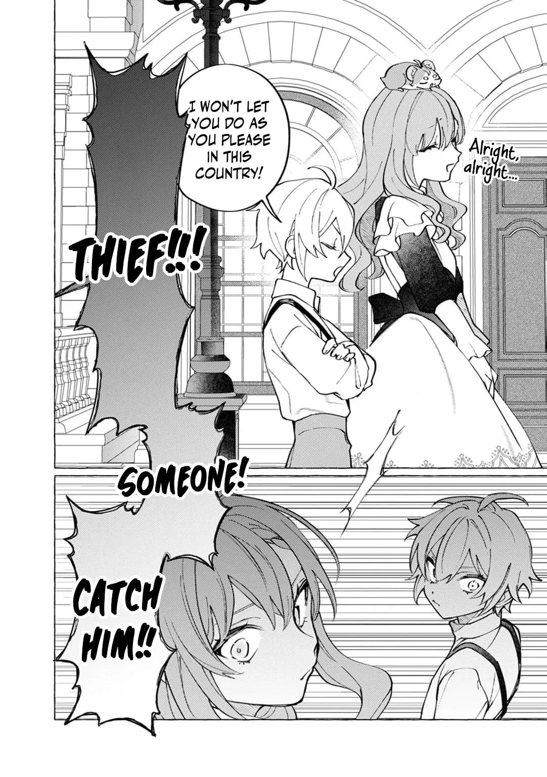 Wizrain Oukoku Monogatari ~Ryuu ga Hanayome~ Chapter 12 page 30