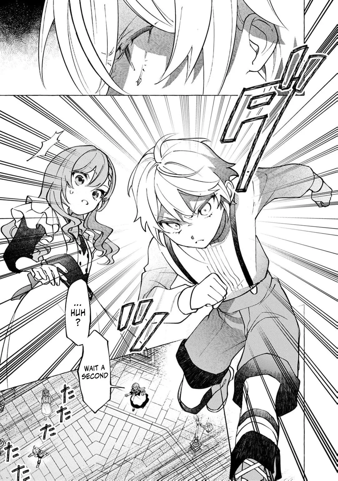 Wizrain Oukoku Monogatari ~Ryuu ga Hanayome~ Chapter 12 page 33