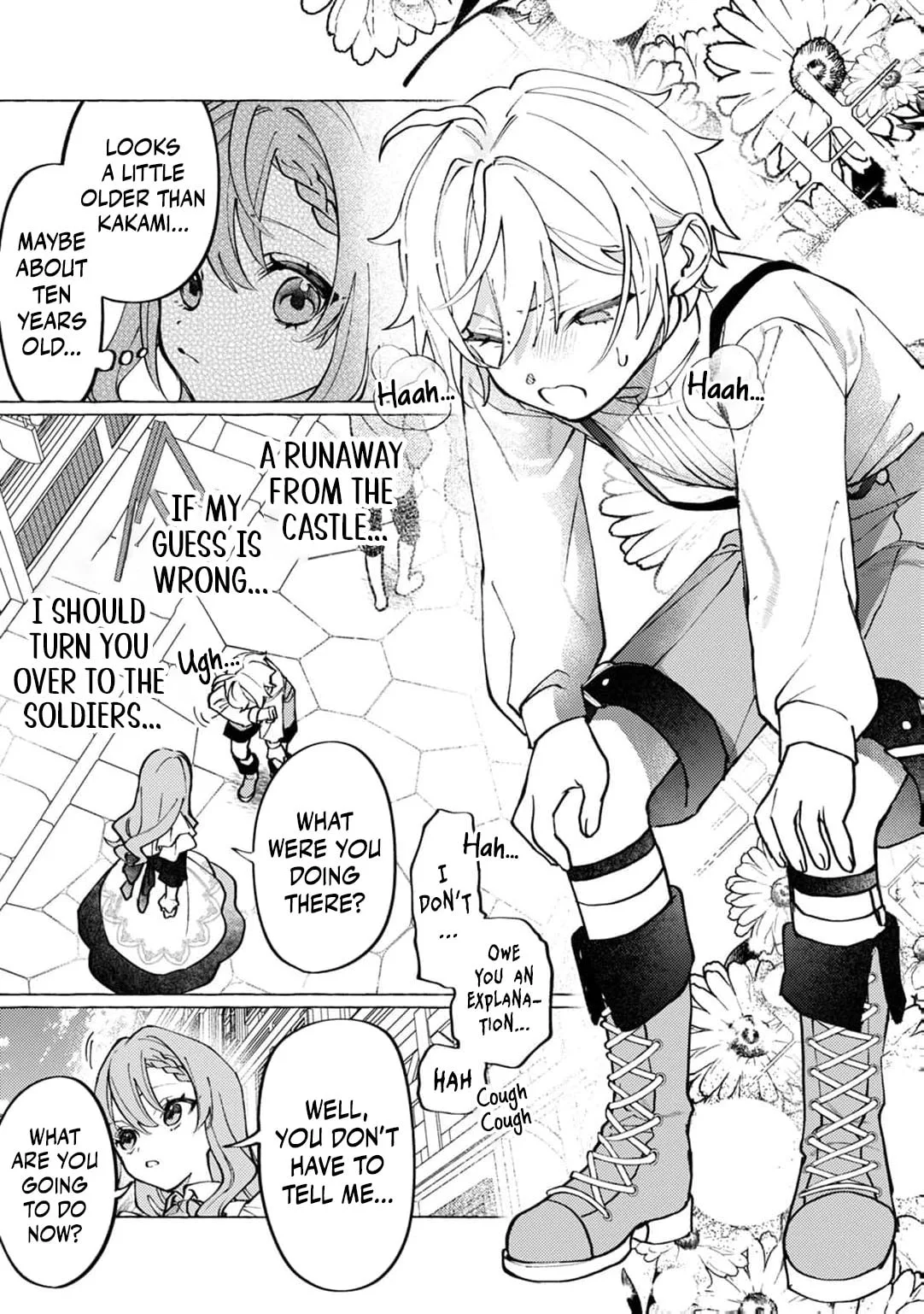 Wizrain Oukoku Monogatari ~Ryuu ga Hanayome~ Chapter 12 page 11