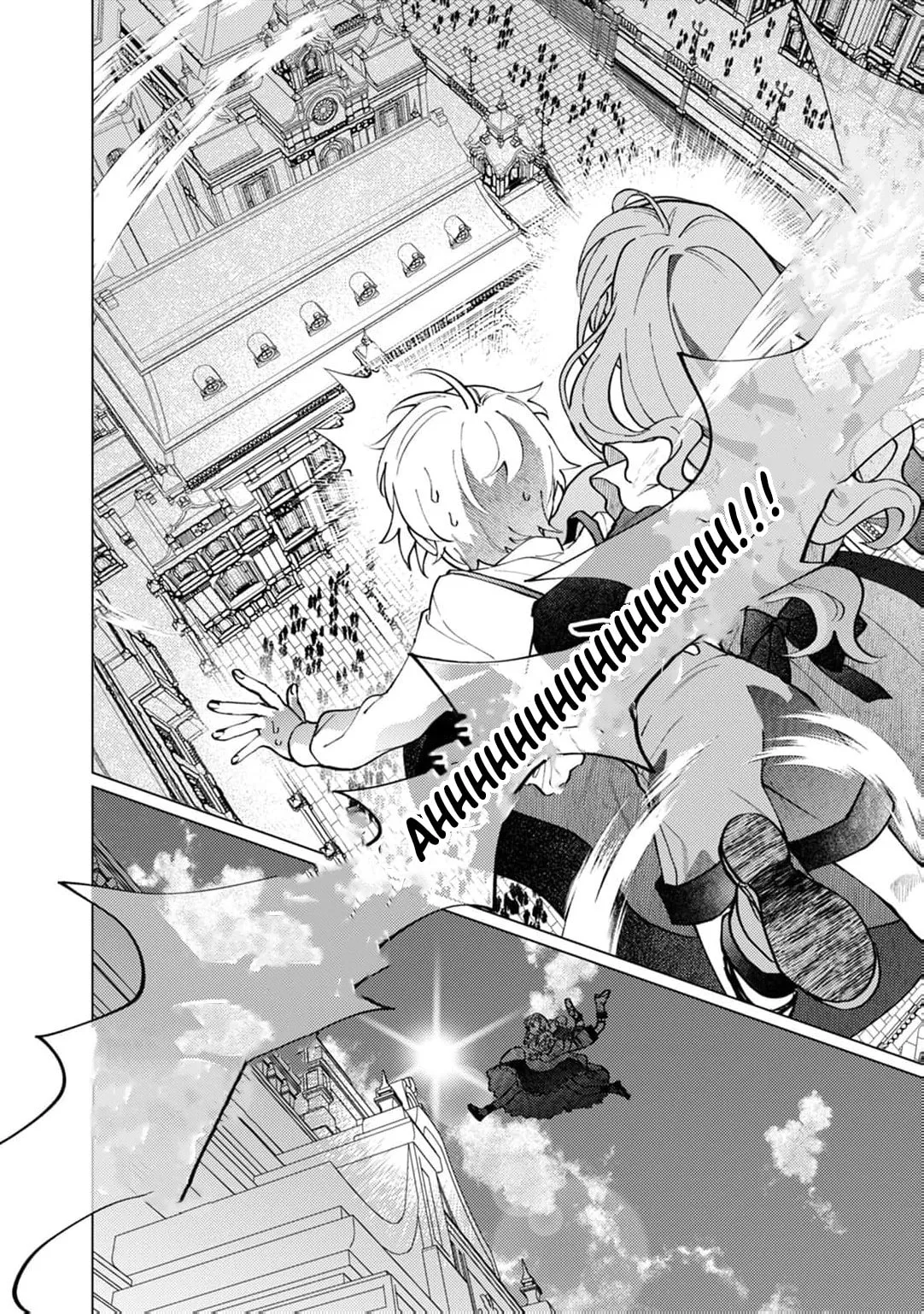 Wizrain Oukoku Monogatari ~Ryuu ga Hanayome~ Chapter 13 page 9