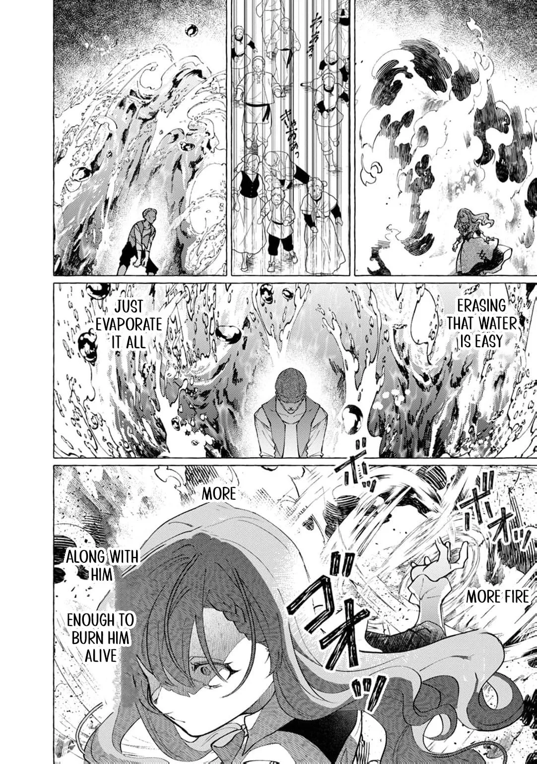 Wizrain Oukoku Monogatari ~Ryuu ga Hanayome~ Chapter 13 page 25