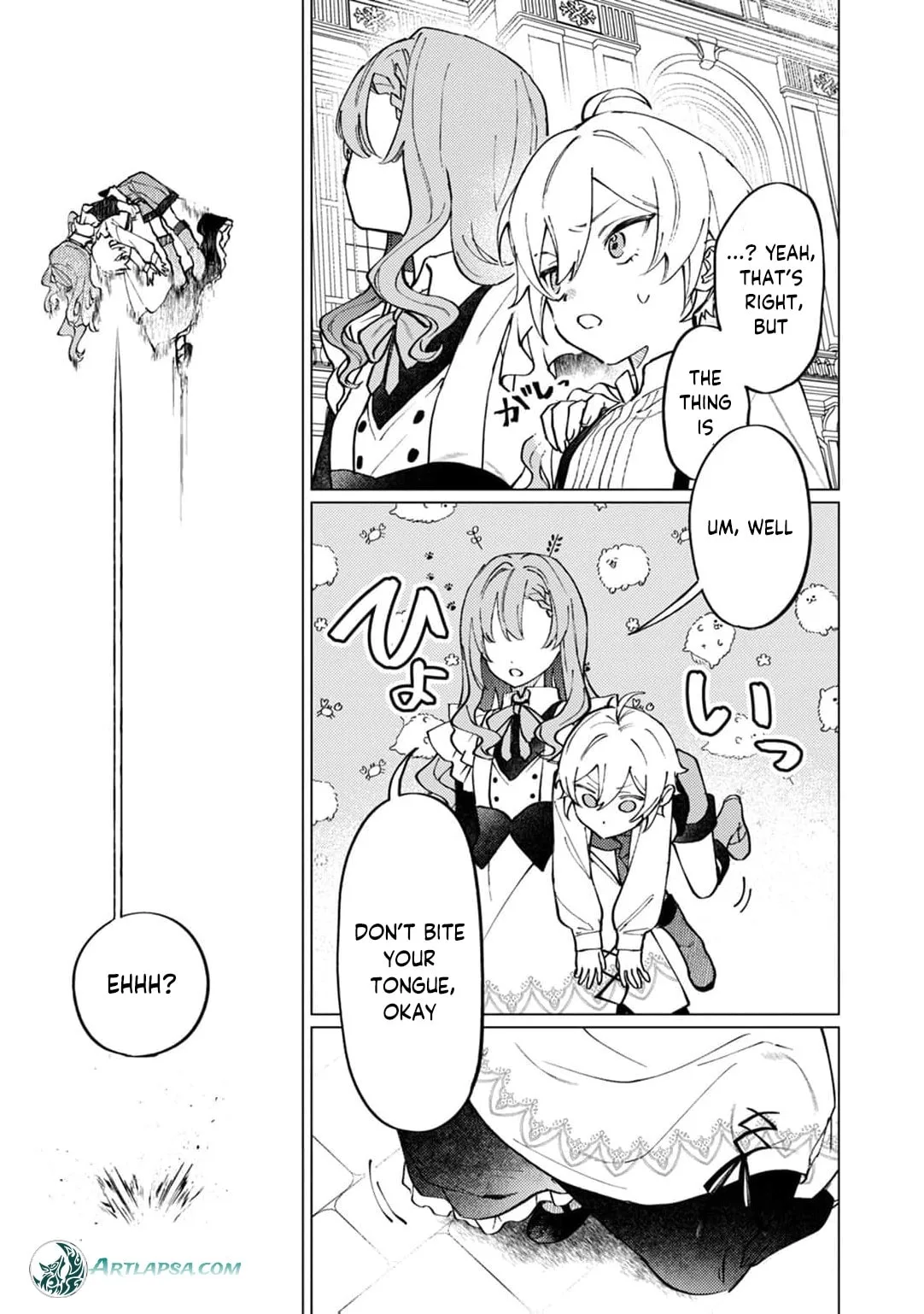 Wizrain Oukoku Monogatari ~Ryuu ga Hanayome~ Chapter 13 page 8