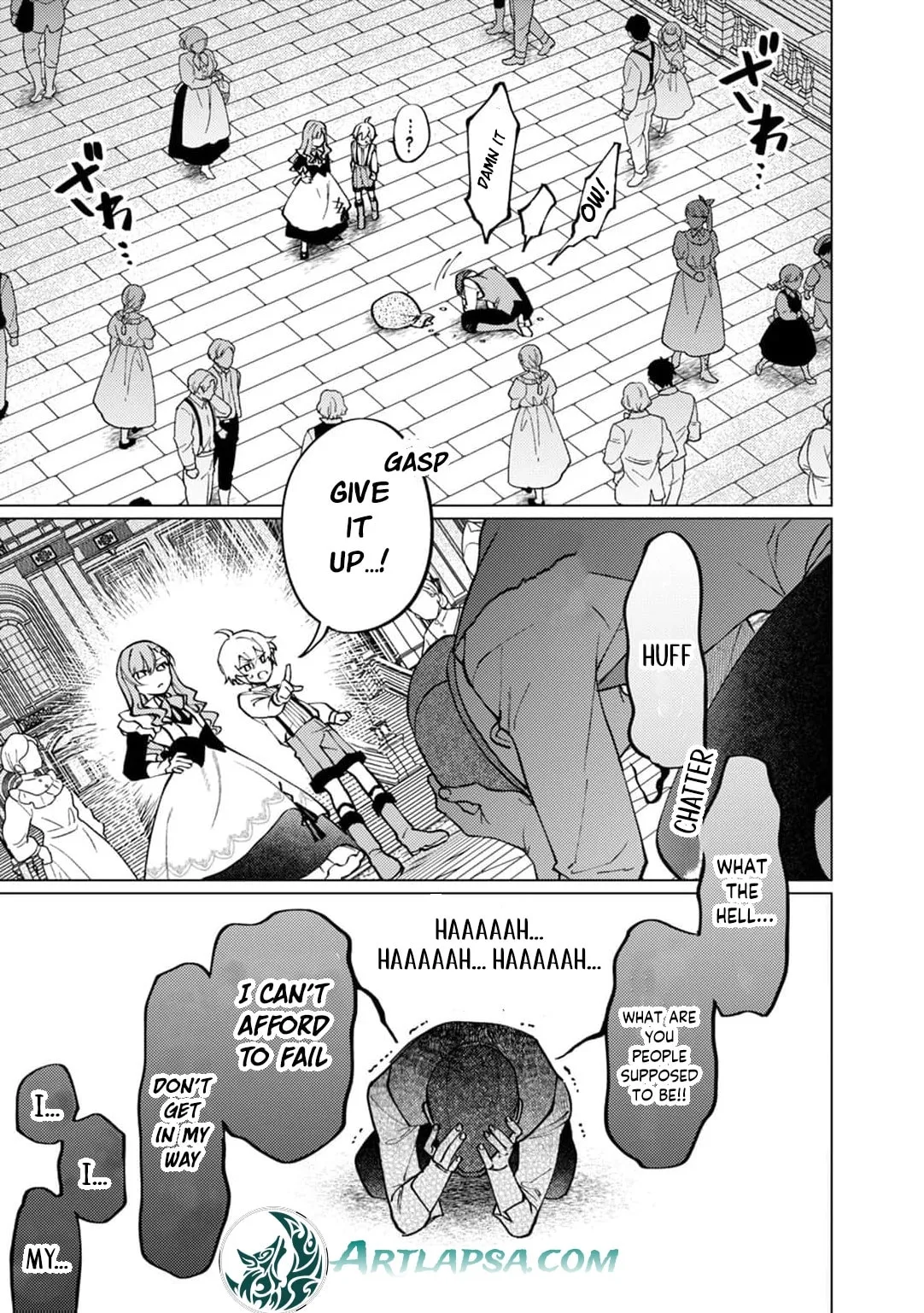 Wizrain Oukoku Monogatari ~Ryuu ga Hanayome~ Chapter 13 page 22