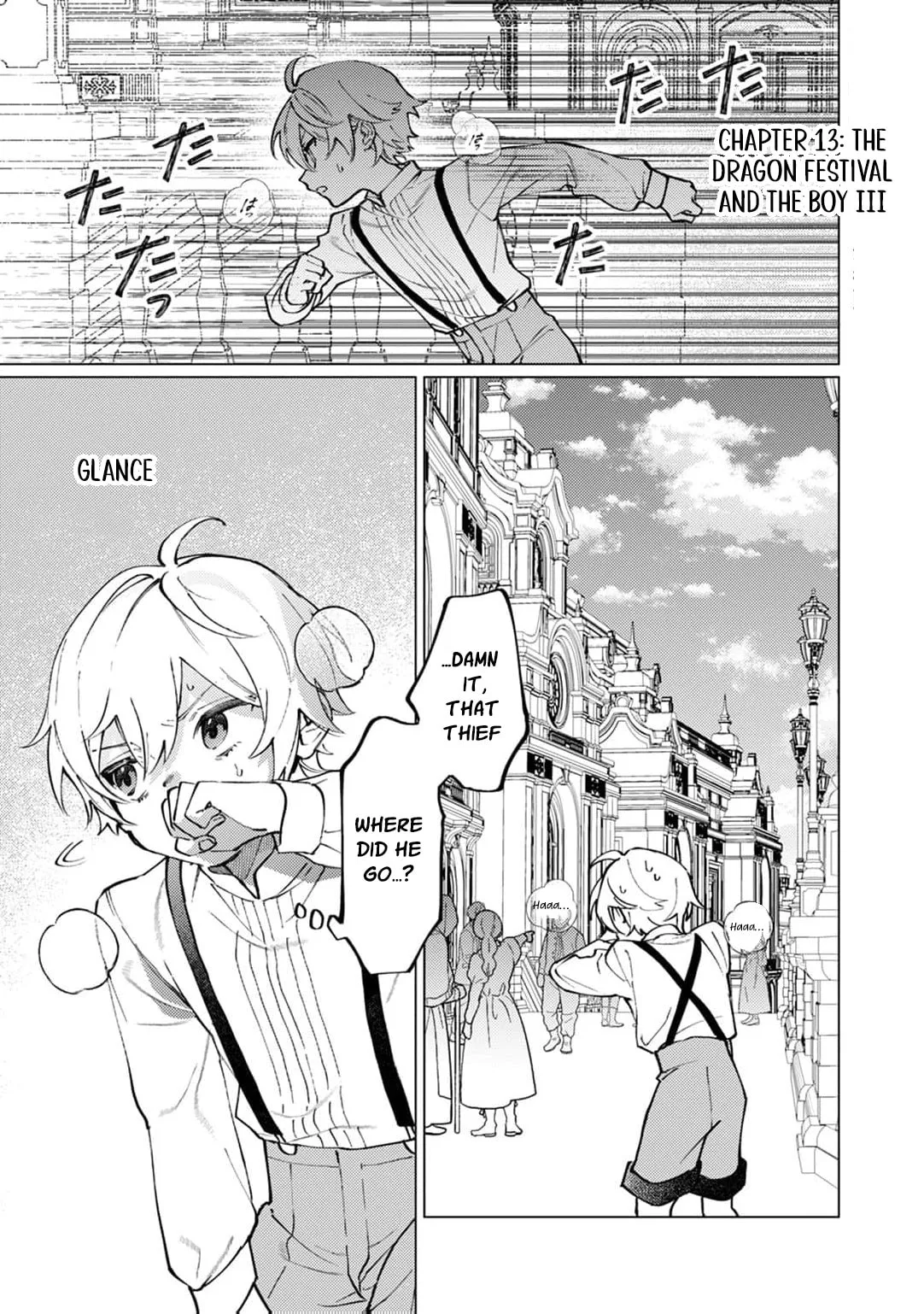 Wizrain Oukoku Monogatari ~Ryuu ga Hanayome~ Chapter 13 page 4