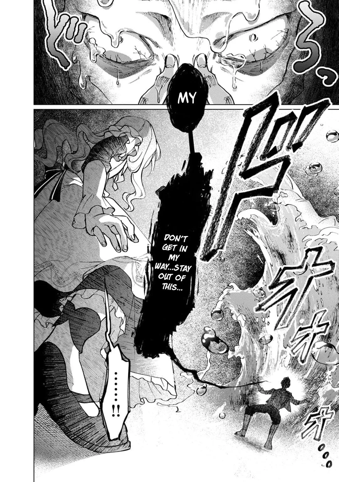 Wizrain Oukoku Monogatari ~Ryuu ga Hanayome~ Chapter 13 page 23