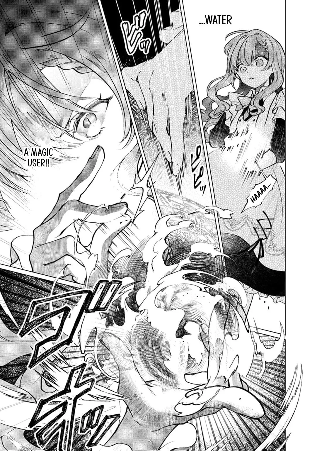 Wizrain Oukoku Monogatari ~Ryuu ga Hanayome~ Chapter 13 page 24