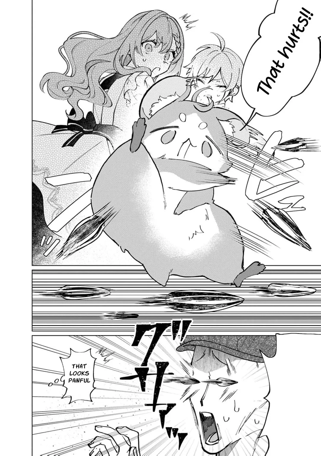 Wizrain Oukoku Monogatari ~Ryuu ga Hanayome~ Chapter 13 page 21