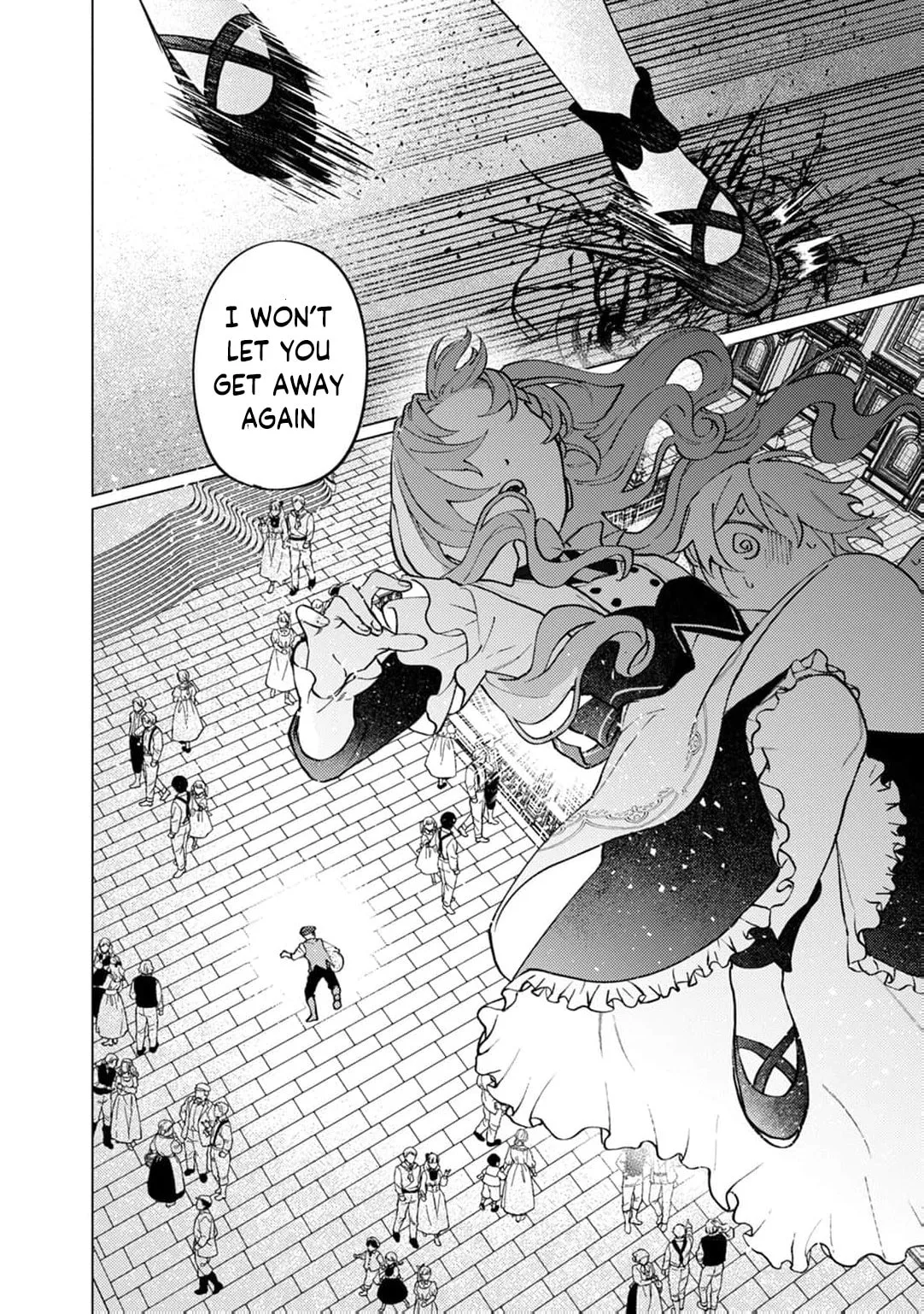 Wizrain Oukoku Monogatari ~Ryuu ga Hanayome~ Chapter 13 page 17