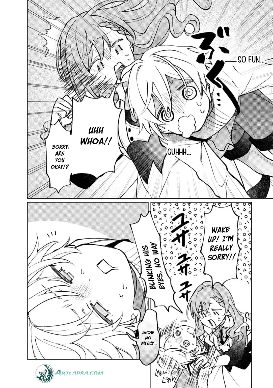 Wizrain Oukoku Monogatari ~Ryuu ga Hanayome~ Chapter 13 page 15