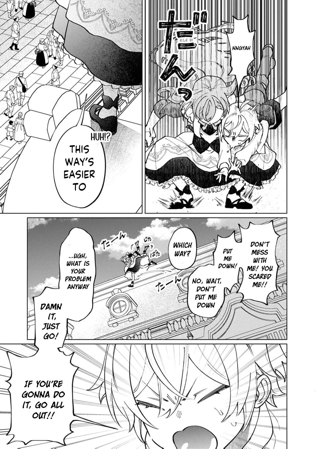 Wizrain Oukoku Monogatari ~Ryuu ga Hanayome~ Chapter 13 page 10