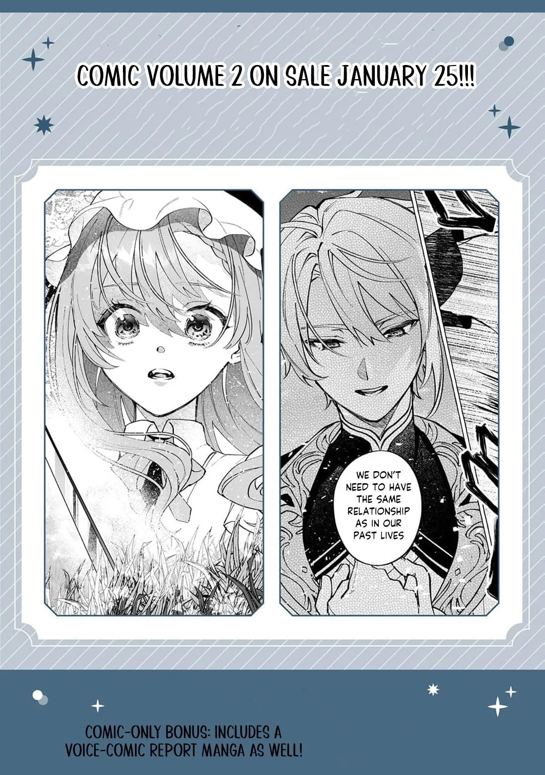 Wizrain Oukoku Monogatari ~Ryuu ga Hanayome~ Chapter 13 page 32