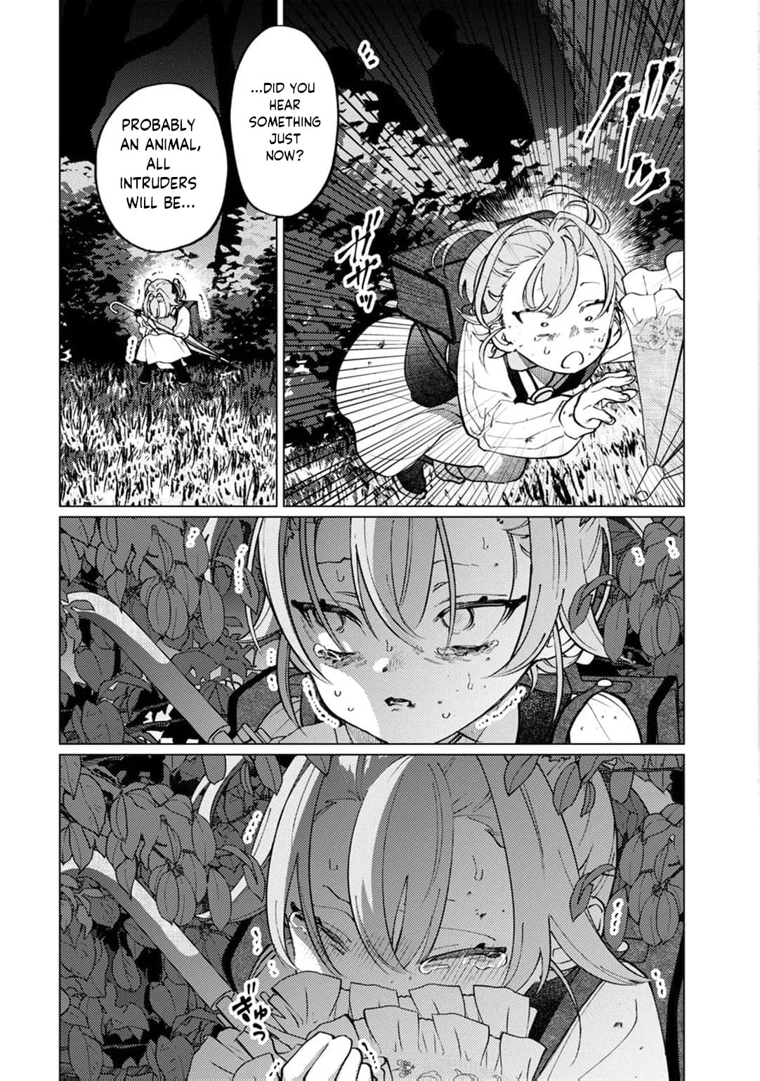 Wizrain Oukoku Monogatari ~Ryuu ga Hanayome~ Chapter 13 page 30