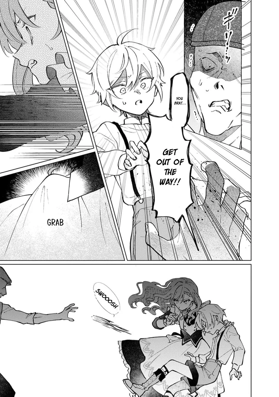 Wizrain Oukoku Monogatari ~Ryuu ga Hanayome~ Chapter 13 page 20