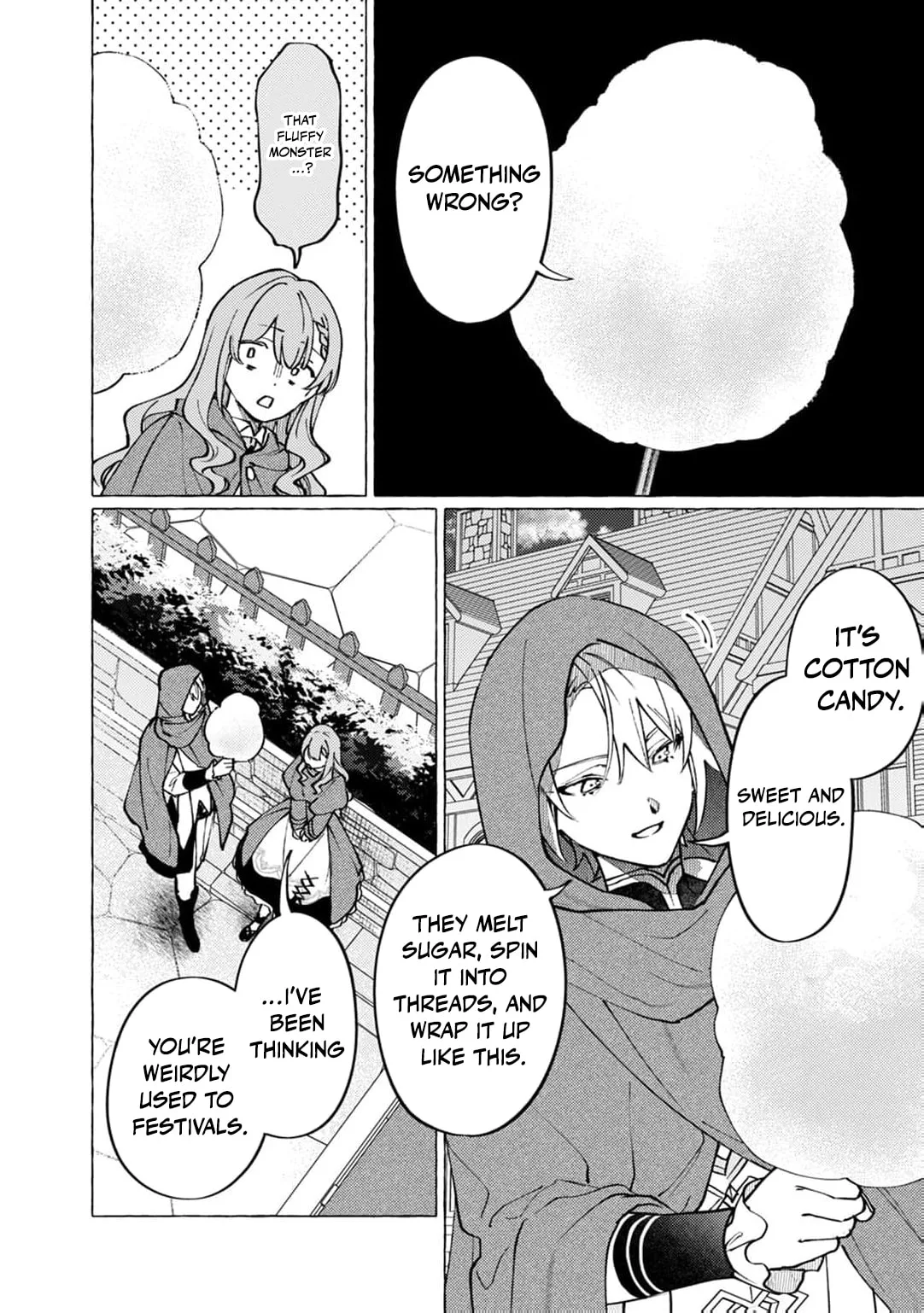 Wizrain Oukoku Monogatari ~Ryuu ga Hanayome~ Chapter 14 page 17