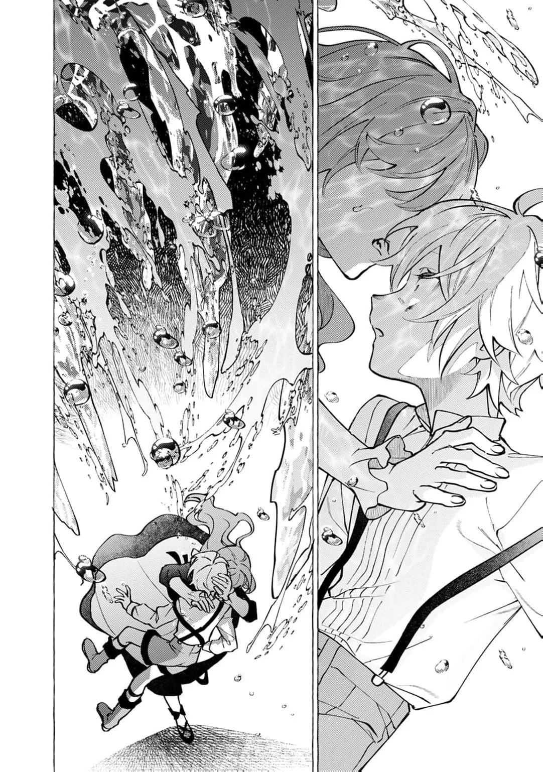 Wizrain Oukoku Monogatari ~Ryuu ga Hanayome~ Chapter 14 page 5