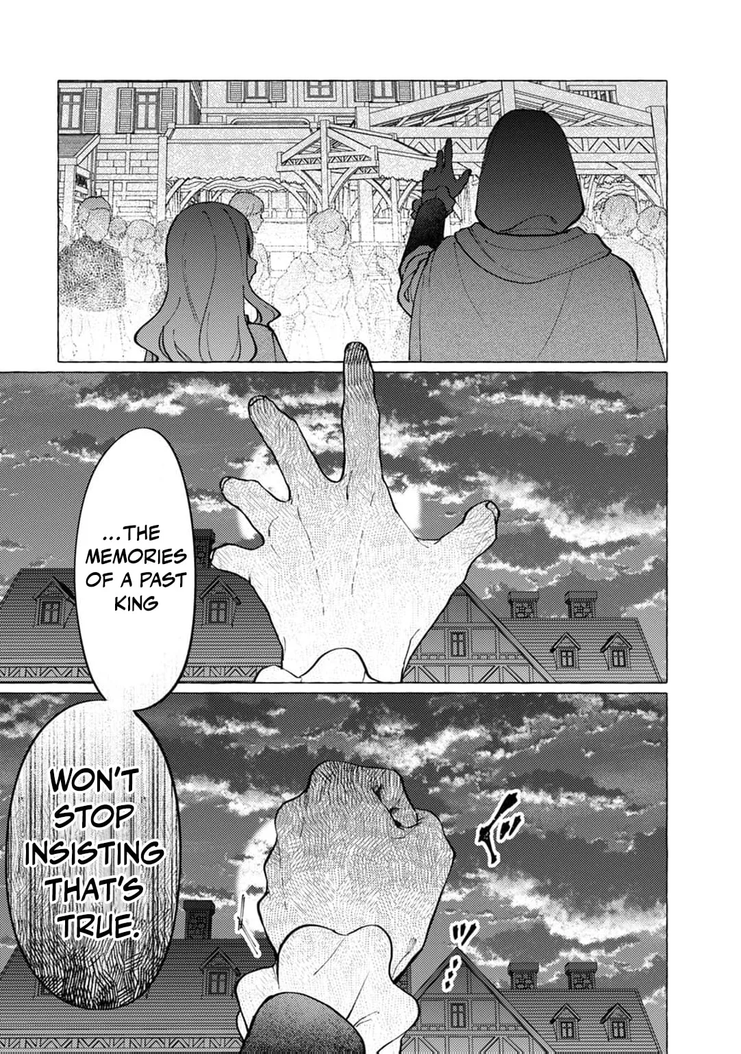 Wizrain Oukoku Monogatari ~Ryuu ga Hanayome~ Chapter 14 page 22