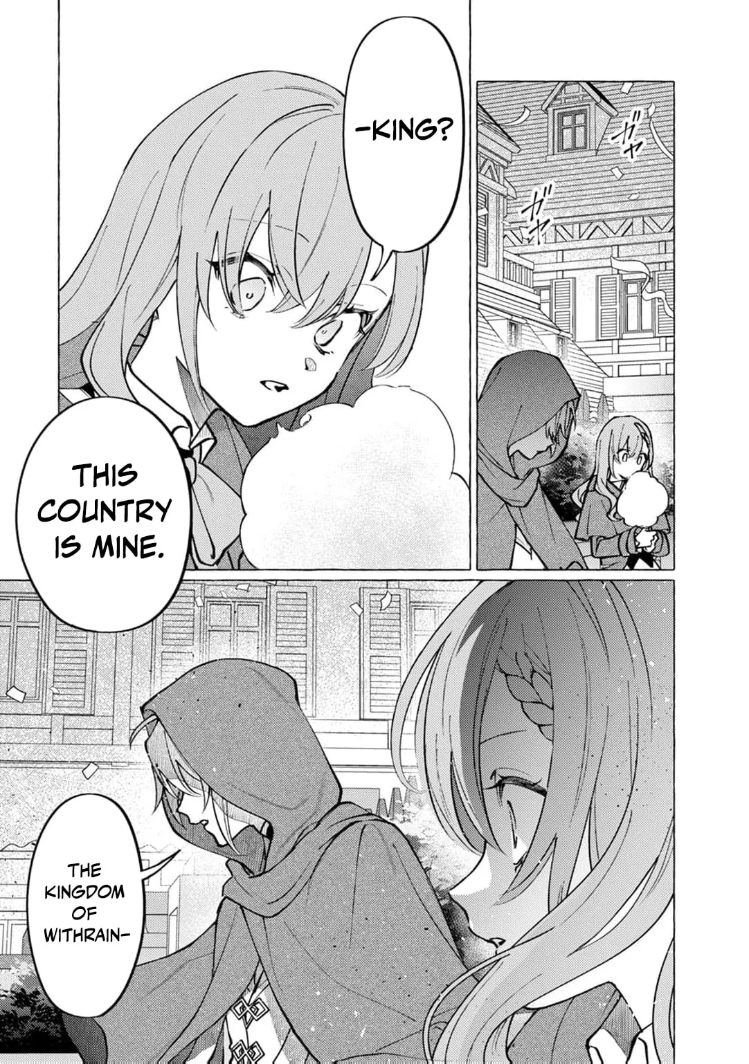 Wizrain Oukoku Monogatari ~Ryuu ga Hanayome~ Chapter 14 page 20