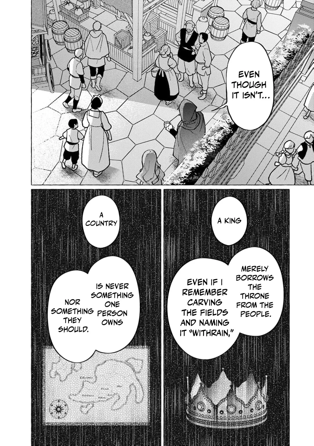 Wizrain Oukoku Monogatari ~Ryuu ga Hanayome~ Chapter 14 page 23