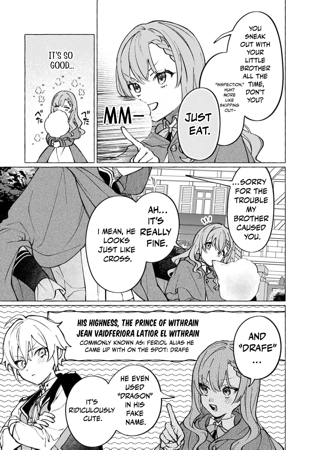 Wizrain Oukoku Monogatari ~Ryuu ga Hanayome~ Chapter 14 page 18
