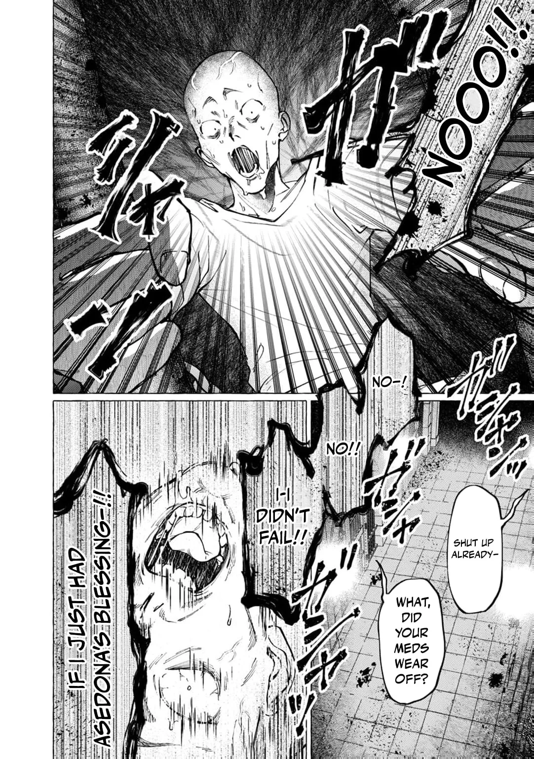 Wizrain Oukoku Monogatari ~Ryuu ga Hanayome~ Chapter 14 page 33