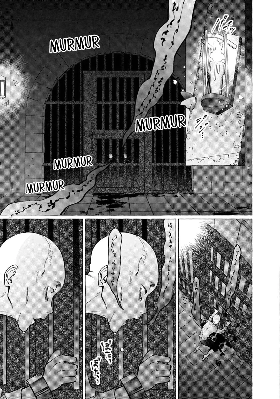 Wizrain Oukoku Monogatari ~Ryuu ga Hanayome~ Chapter 14 page 32