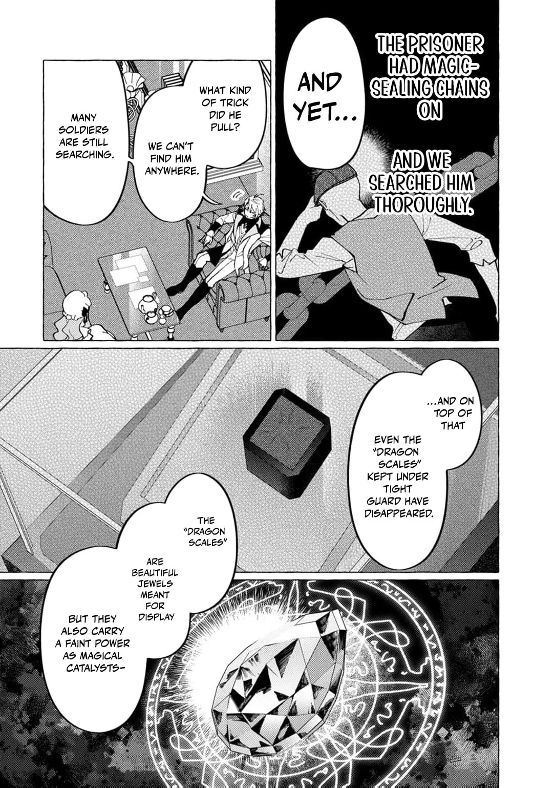 Wizrain Oukoku Monogatari ~Ryuu ga Hanayome~ Chapter 15 page 10
