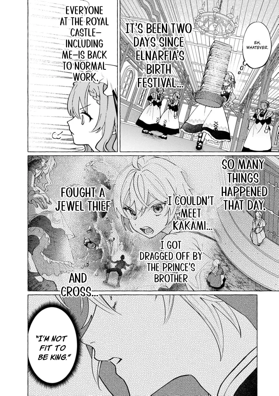 Wizrain Oukoku Monogatari ~Ryuu ga Hanayome~ Chapter 15 page 5