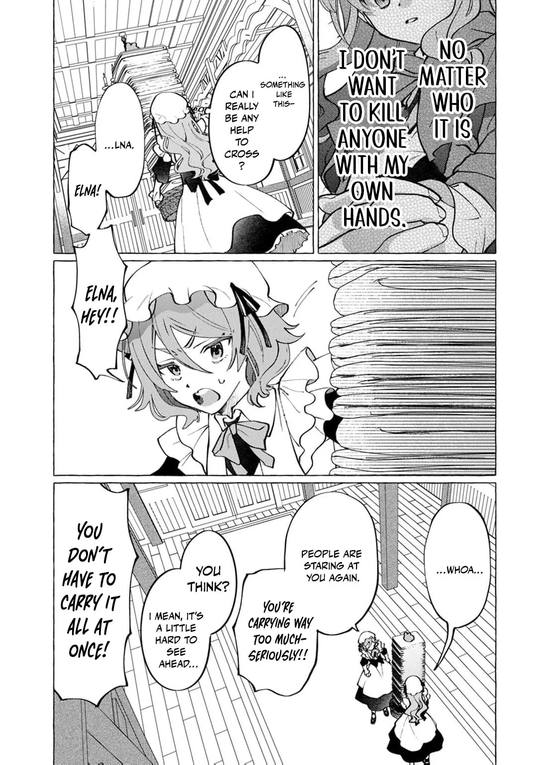 Wizrain Oukoku Monogatari ~Ryuu ga Hanayome~ Chapter 15 page 7