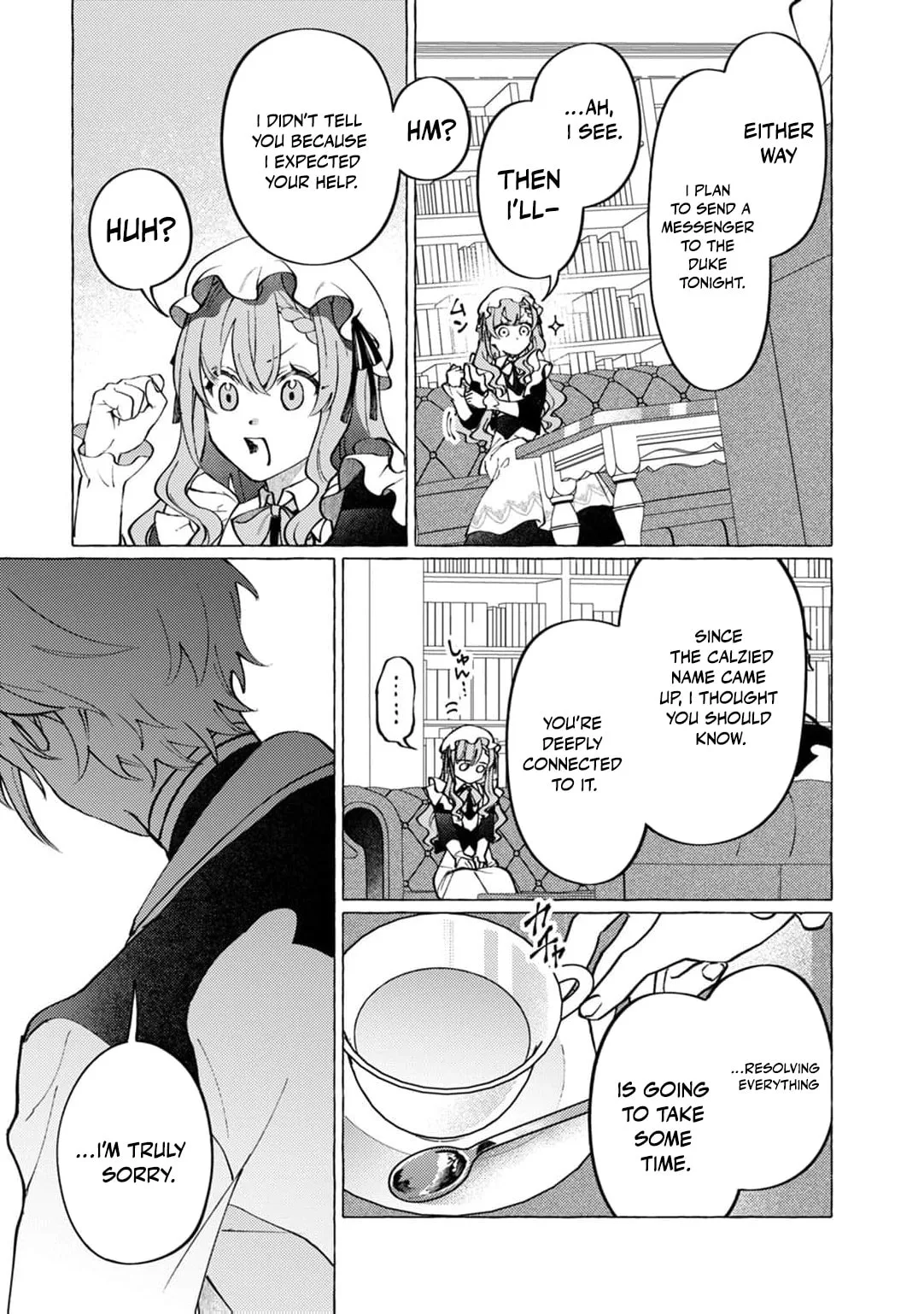 Wizrain Oukoku Monogatari ~Ryuu ga Hanayome~ Chapter 15 page 18