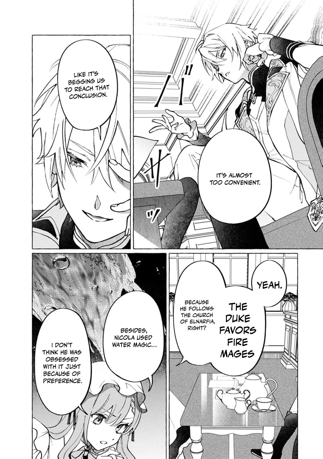 Wizrain Oukoku Monogatari ~Ryuu ga Hanayome~ Chapter 15 page 15