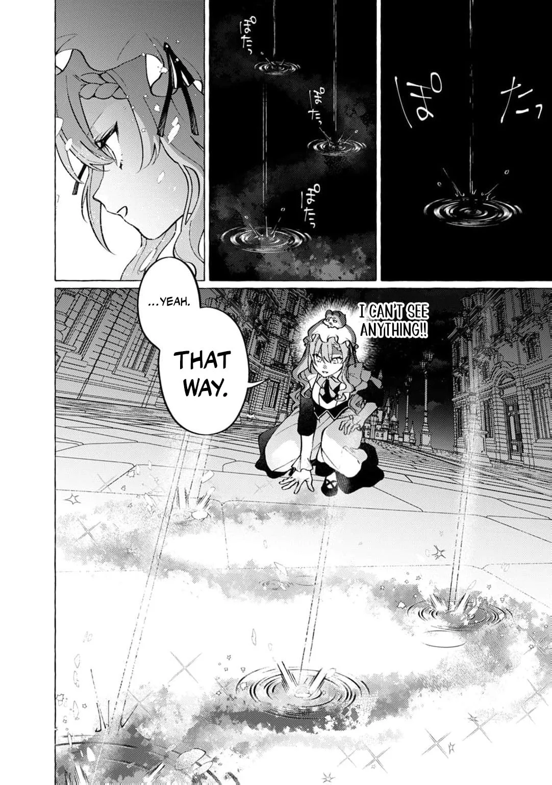 Wizrain Oukoku Monogatari ~Ryuu ga Hanayome~ Chapter 15 page 25