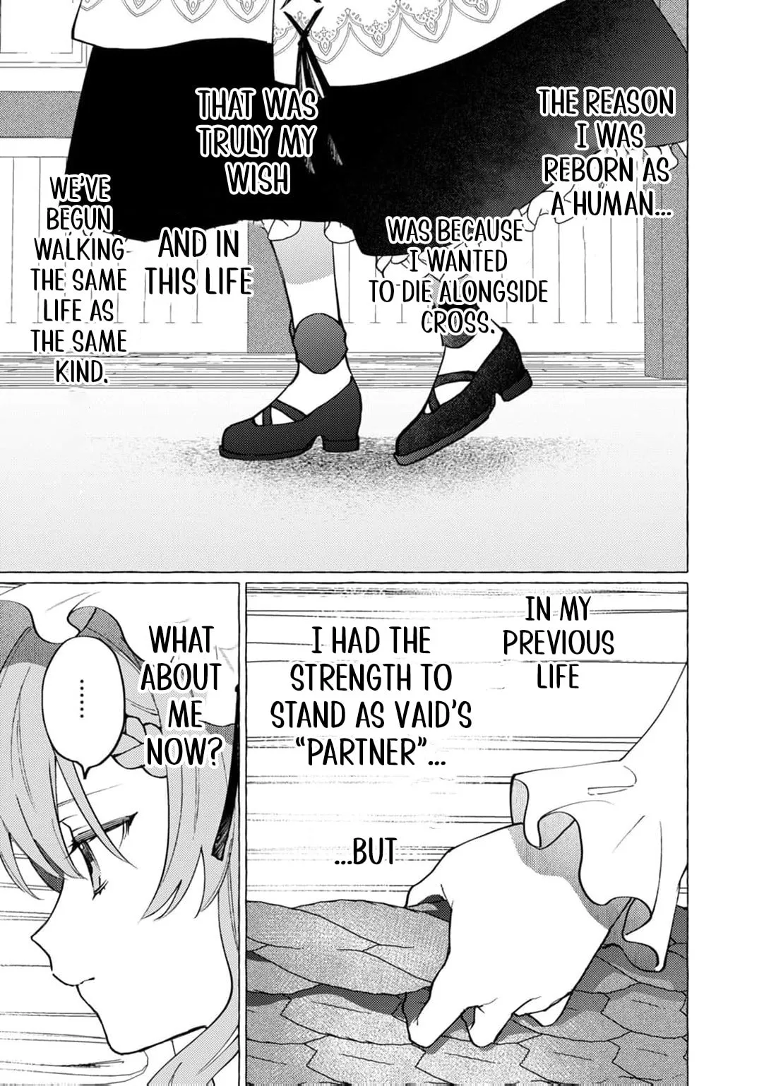 Wizrain Oukoku Monogatari ~Ryuu ga Hanayome~ Chapter 15 page 6