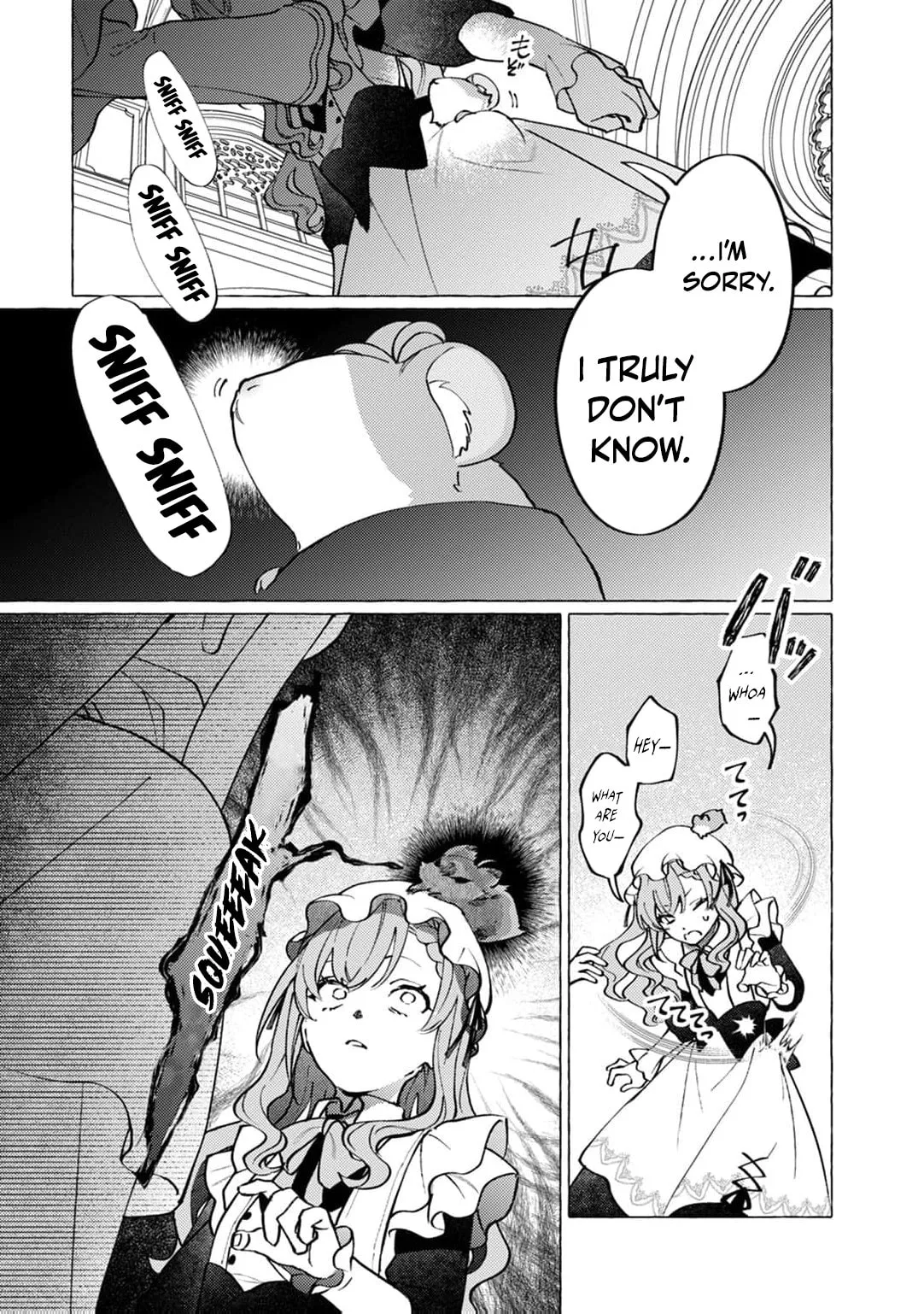 Wizrain Oukoku Monogatari ~Ryuu ga Hanayome~ Chapter 15 page 32