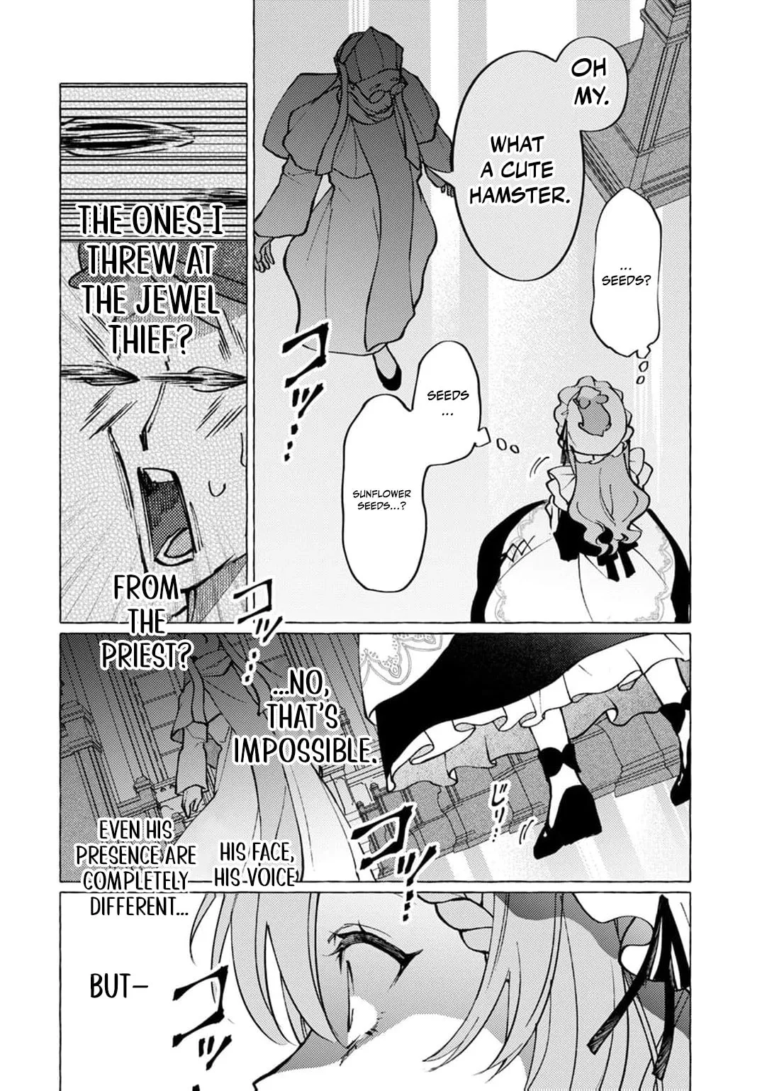 Wizrain Oukoku Monogatari ~Ryuu ga Hanayome~ Chapter 15 page 34