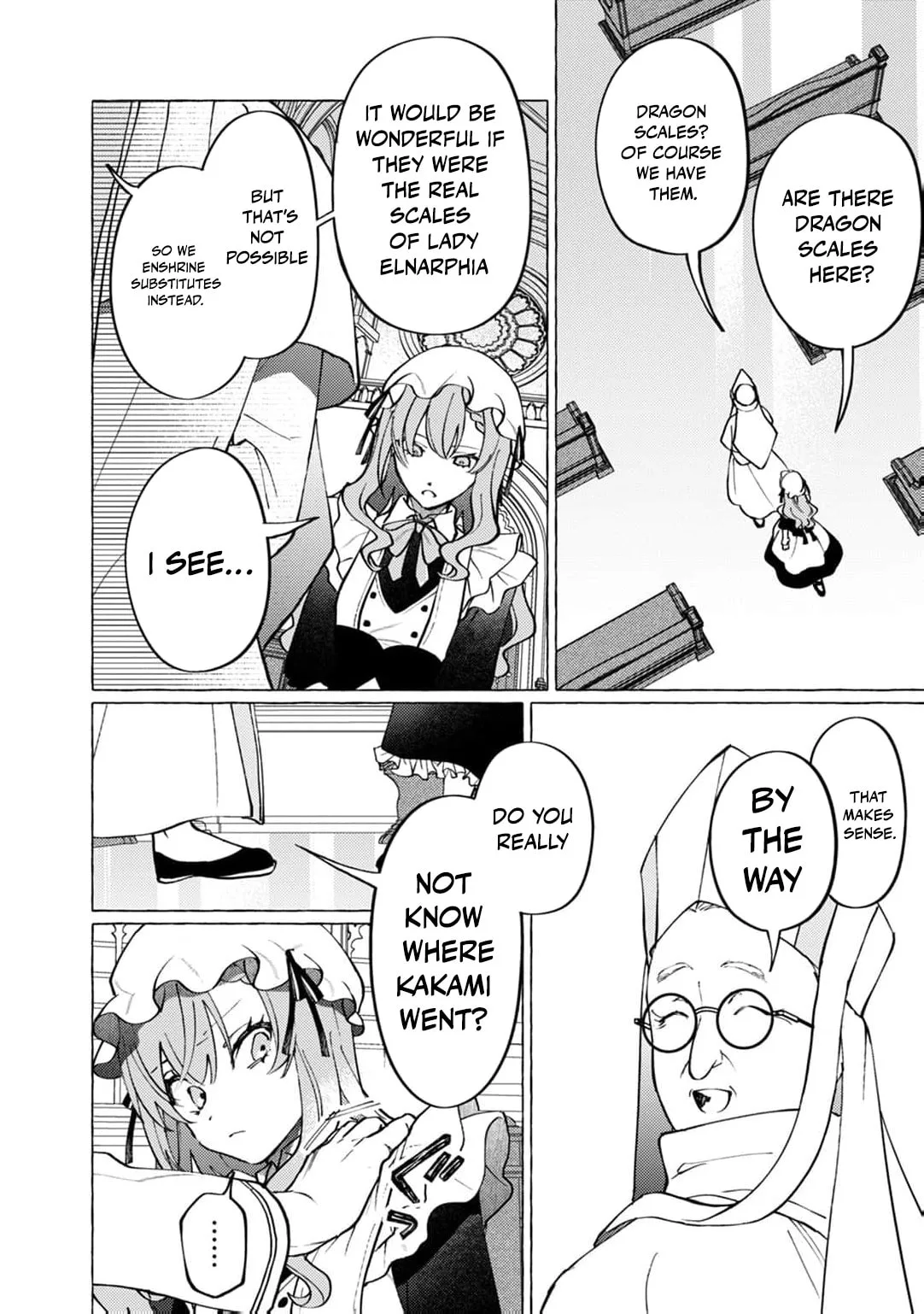 Wizrain Oukoku Monogatari ~Ryuu ga Hanayome~ Chapter 15 page 31