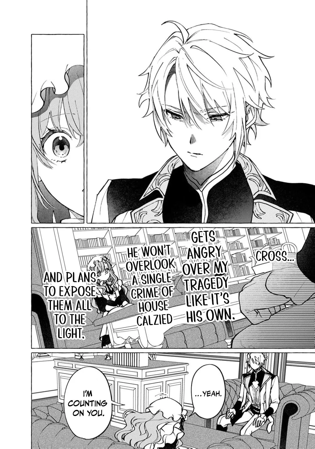 Wizrain Oukoku Monogatari ~Ryuu ga Hanayome~ Chapter 15 page 19