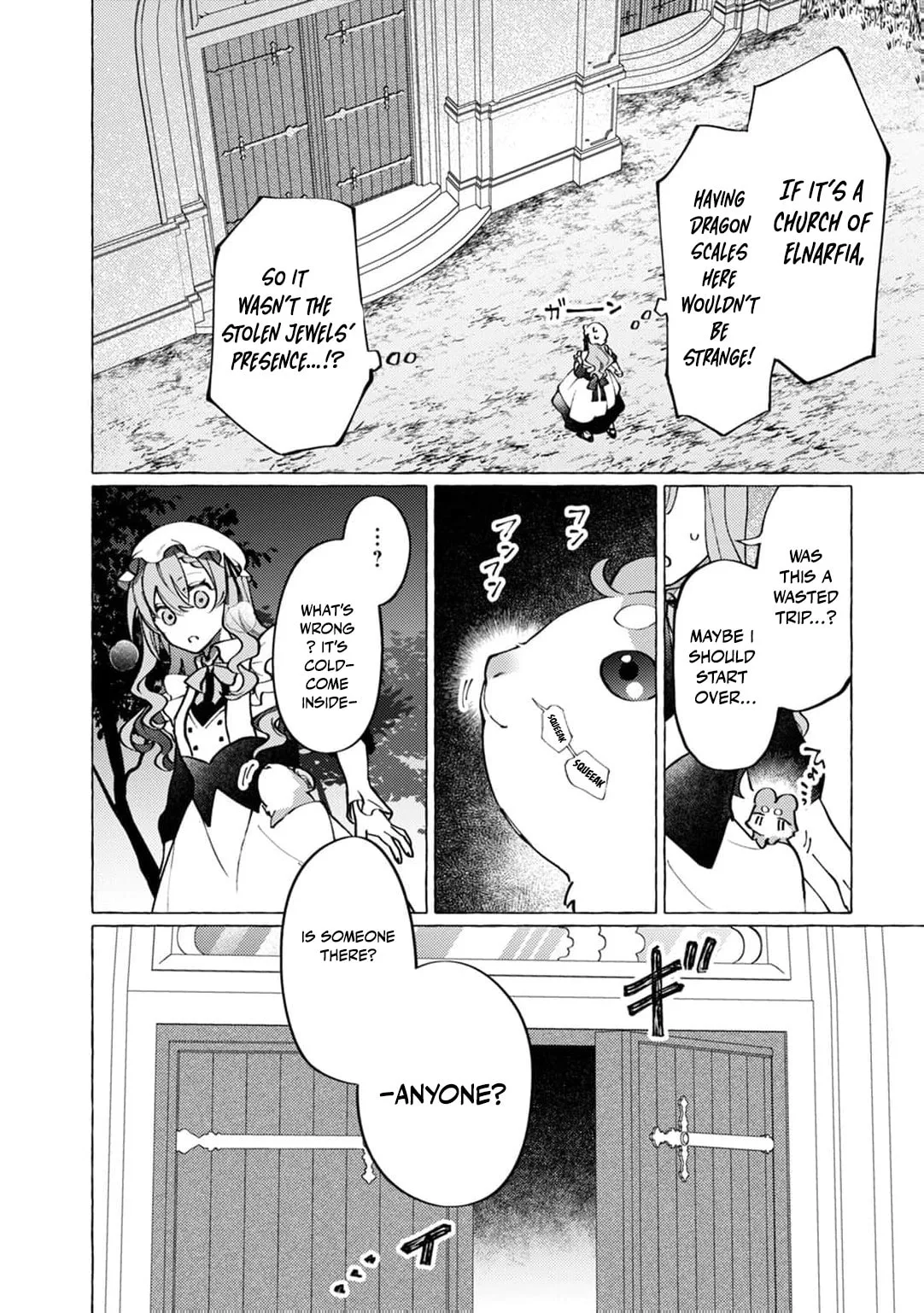 Wizrain Oukoku Monogatari ~Ryuu ga Hanayome~ Chapter 15 page 27