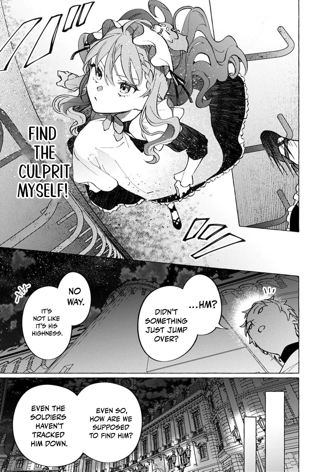 Wizrain Oukoku Monogatari ~Ryuu ga Hanayome~ Chapter 15 page 22