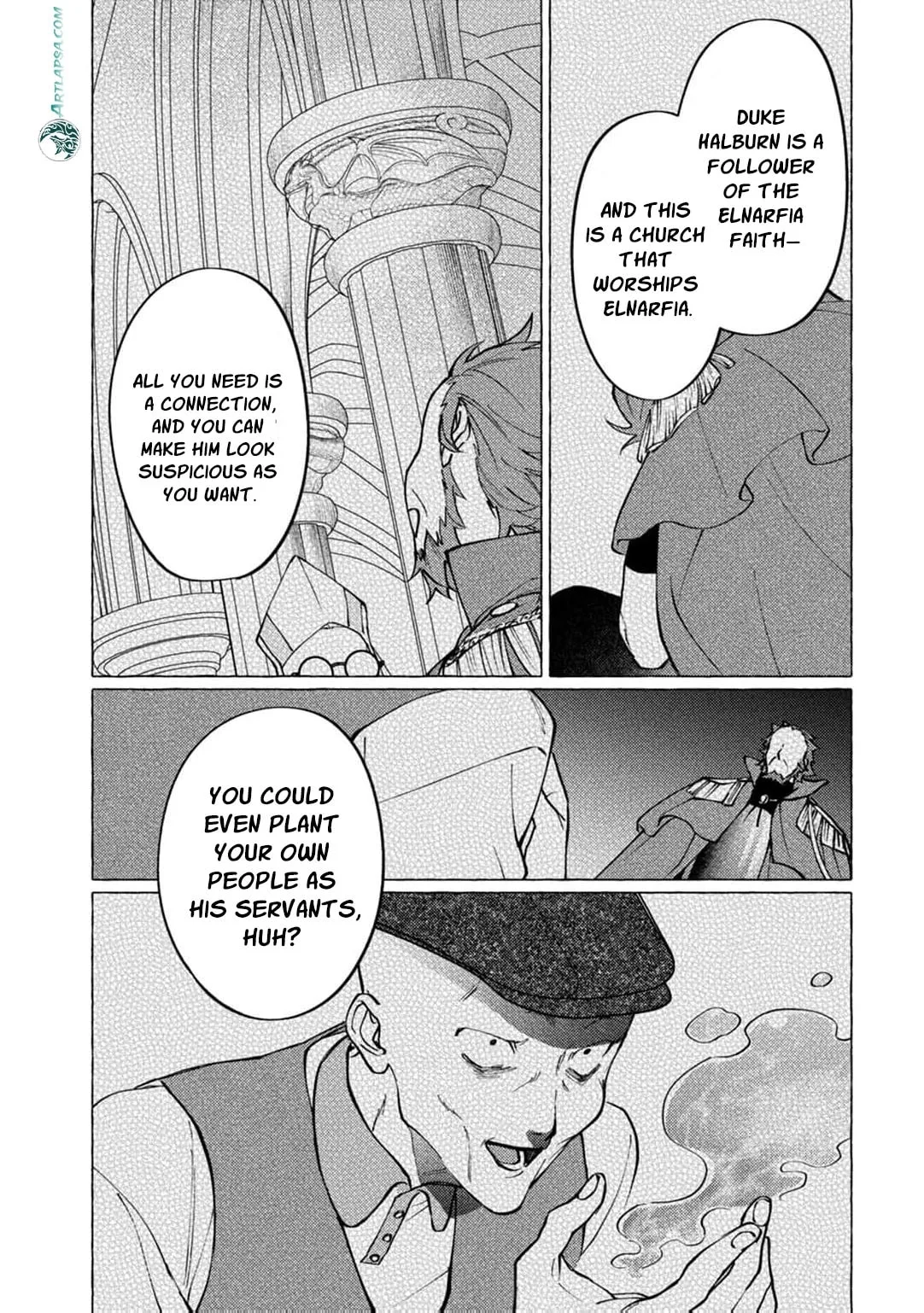 Wizrain Oukoku Monogatari ~Ryuu ga Hanayome~ Chapter 16 page 15