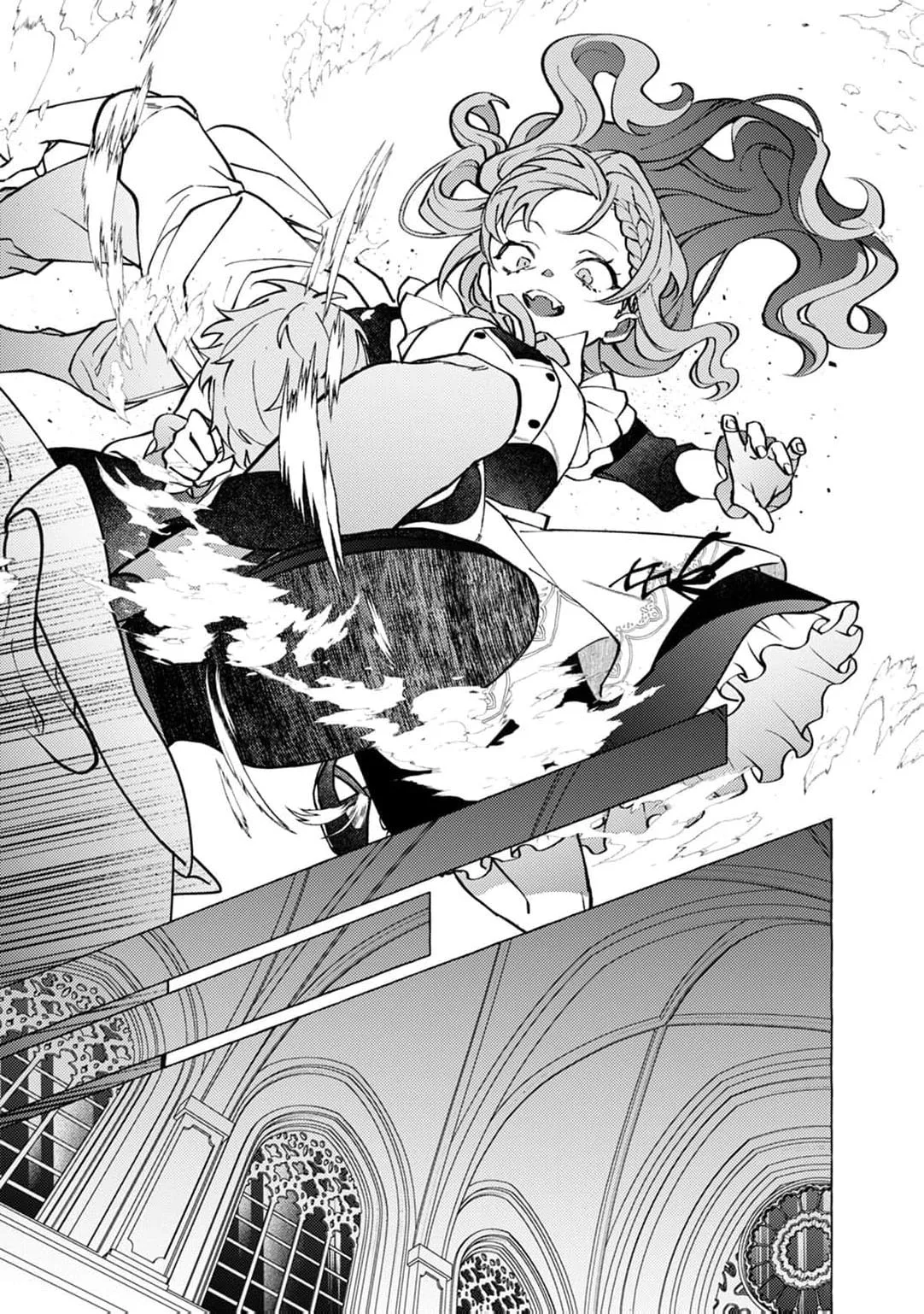 Wizrain Oukoku Monogatari ~Ryuu ga Hanayome~ Chapter 16 page 12