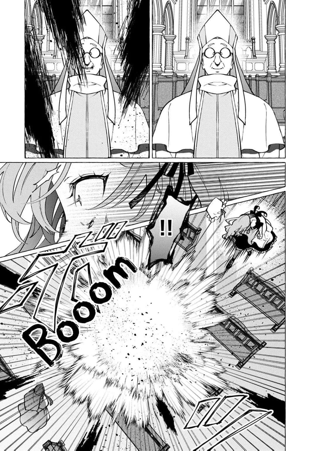 Wizrain Oukoku Monogatari ~Ryuu ga Hanayome~ Chapter 16 page 6