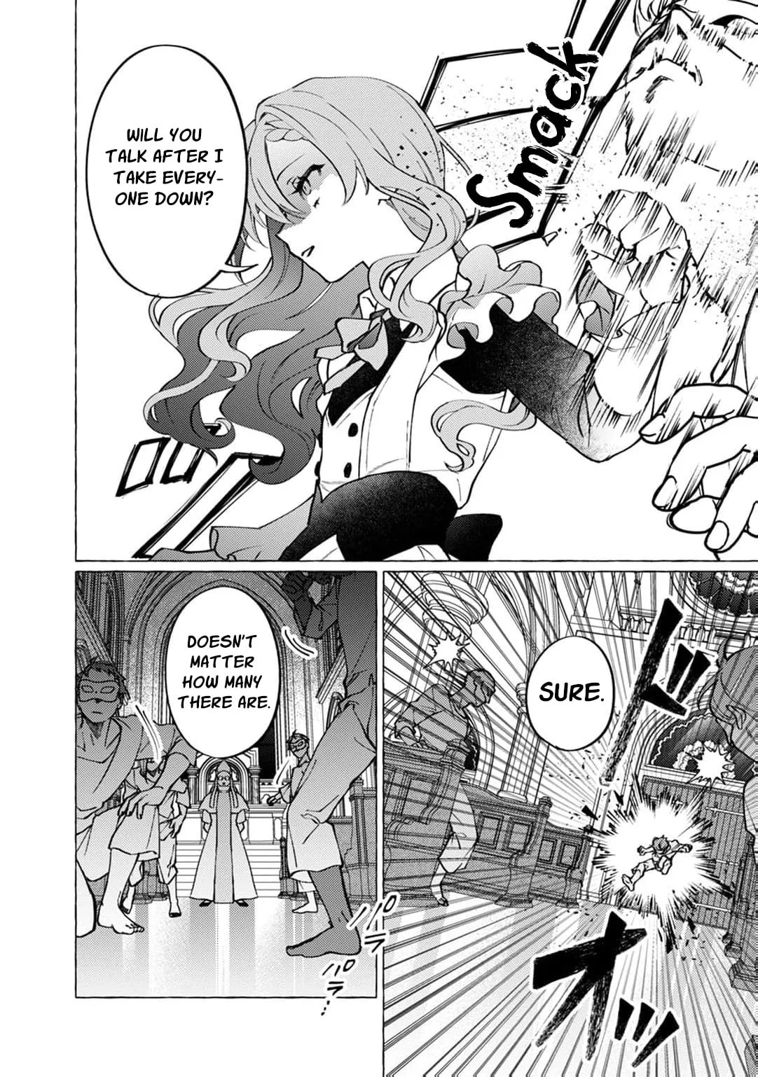 Wizrain Oukoku Monogatari ~Ryuu ga Hanayome~ Chapter 16 page 9