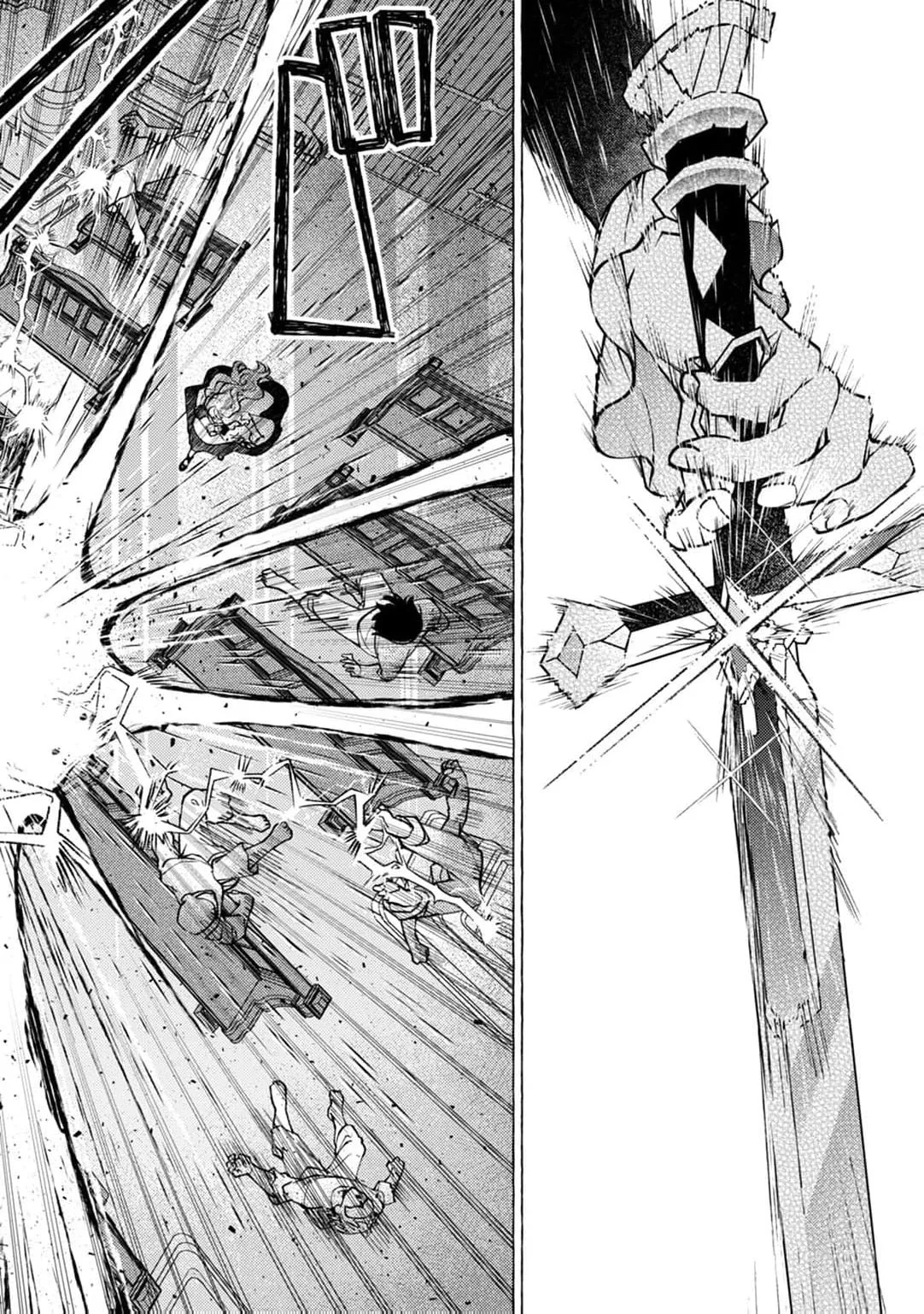 Wizrain Oukoku Monogatari ~Ryuu ga Hanayome~ Chapter 16 page 25