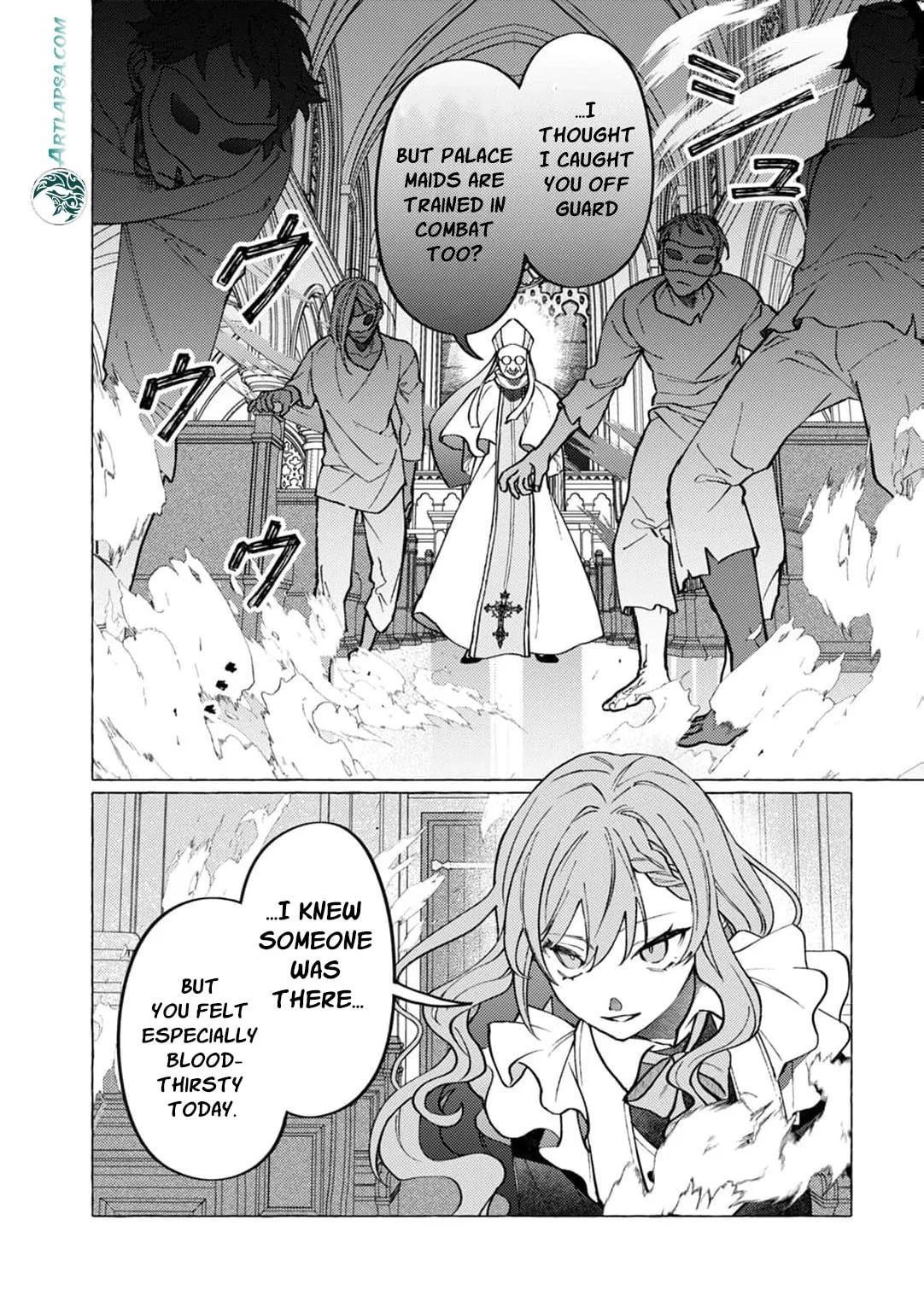 Wizrain Oukoku Monogatari ~Ryuu ga Hanayome~ Chapter 16 page 7